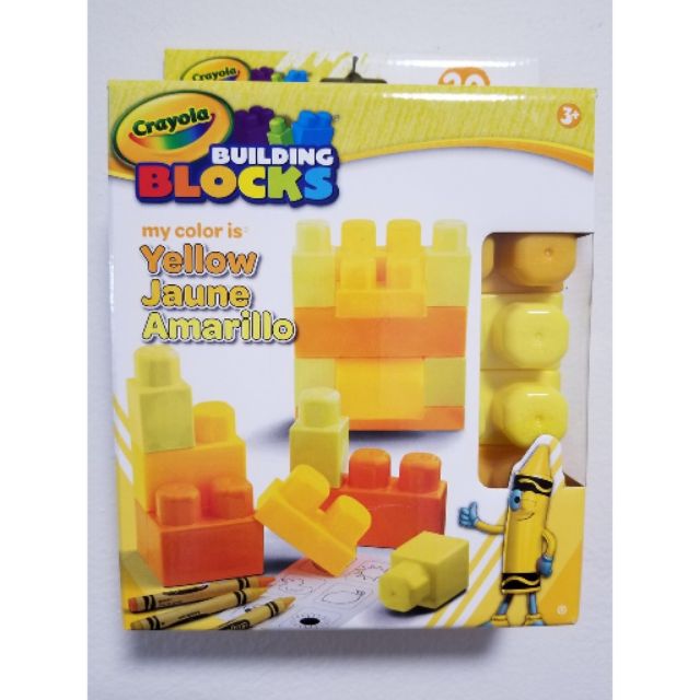 crayola lego blocks