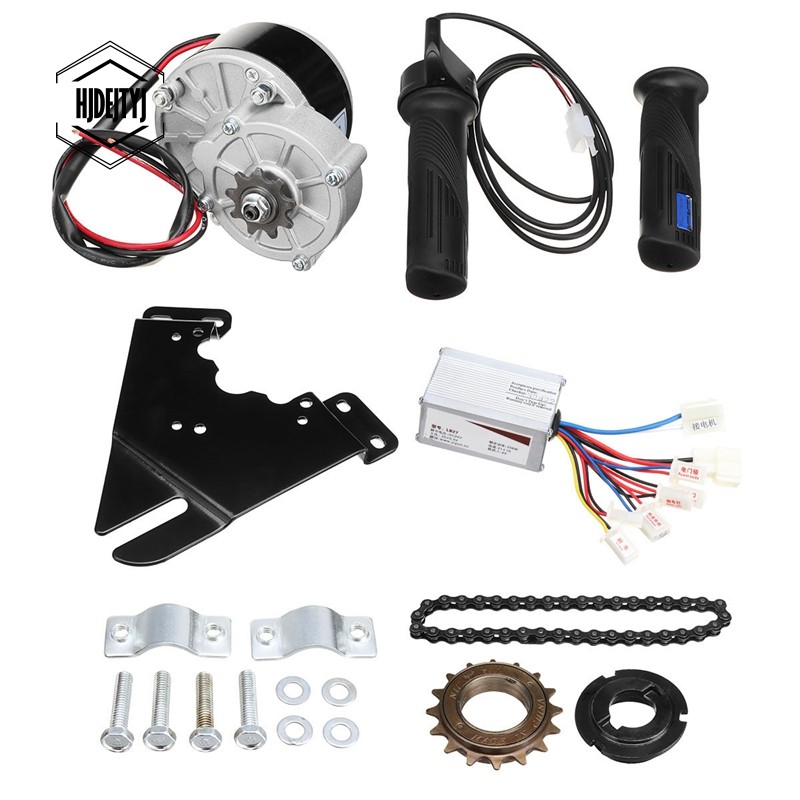 250 watt electric bike motor