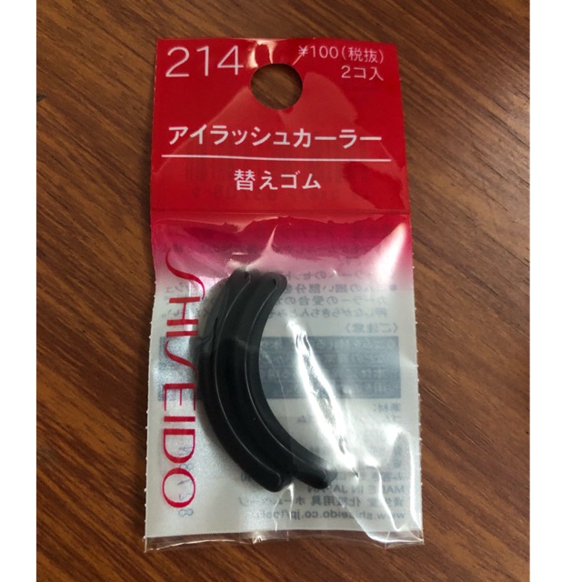 shu uemura eyelash curler replacement rubber