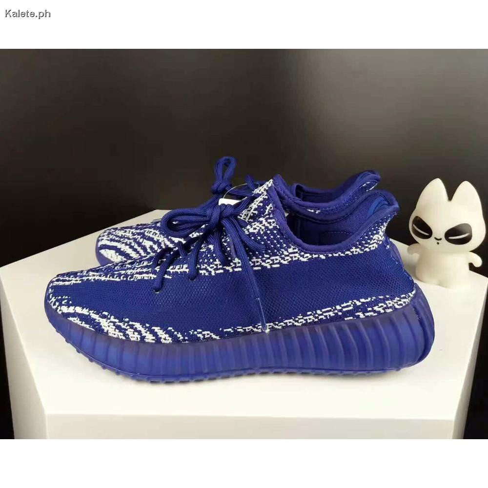 adidas yeezy boost 350 v2 enfant deepblue