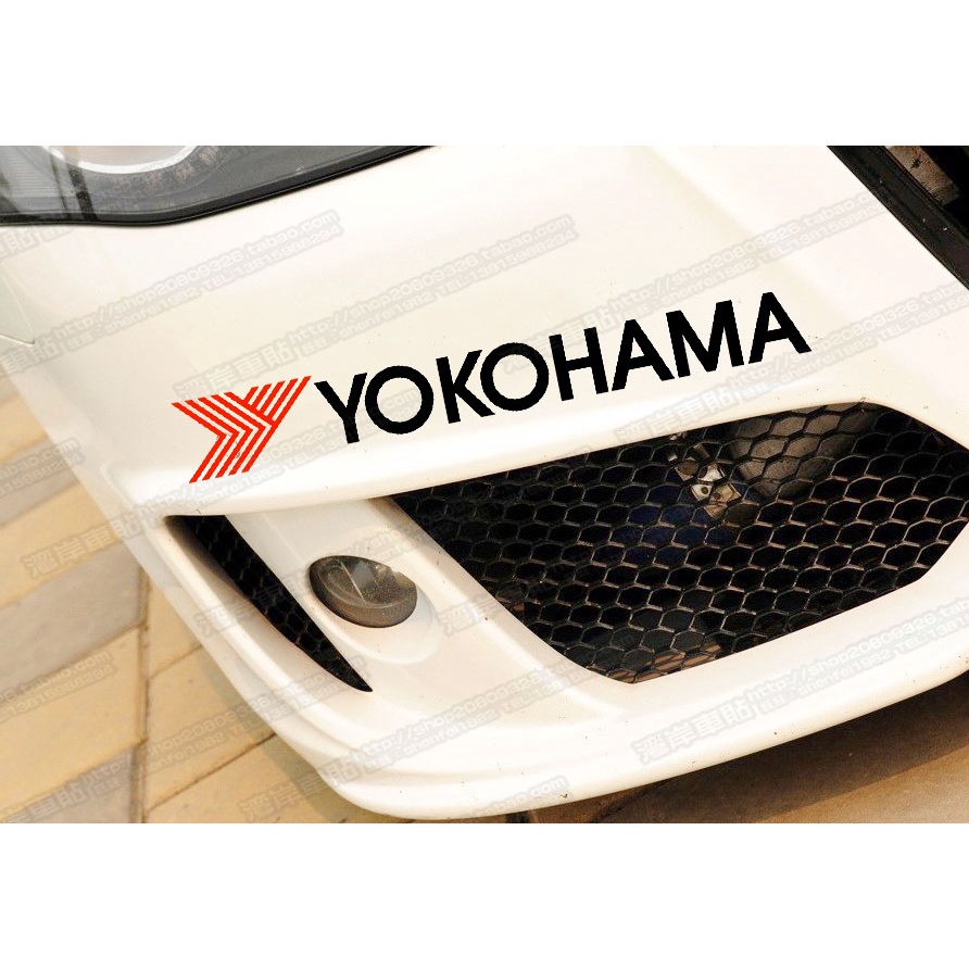 Car Sticker Modified YOKOHAMA Logo Stickers Car Stickers Stickers