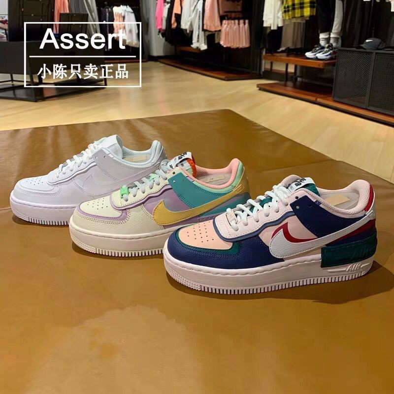 nike af1 philippines