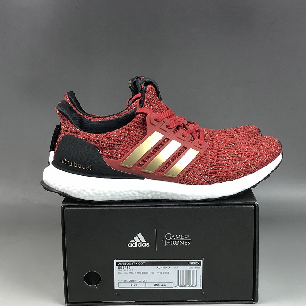 lannister adidas ultra boost