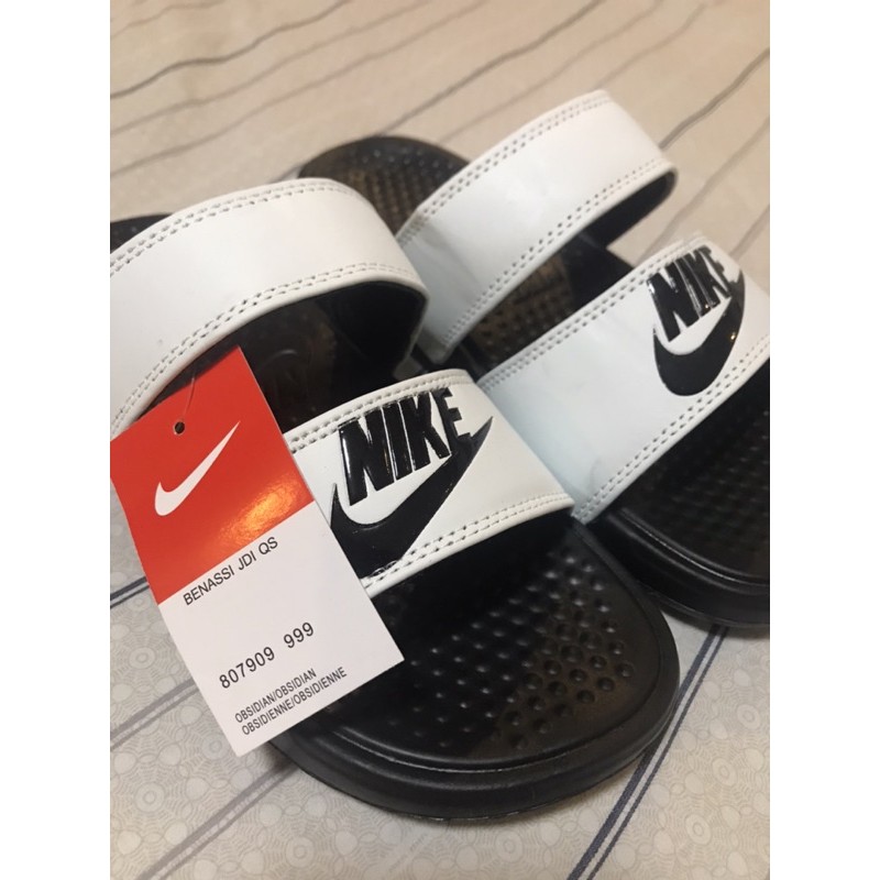 benassi duo price
