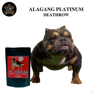 ☂The Bully Factory  Platinum Premium Nutritional Skin & Coat Supplement for All Dog Breeds and Ages