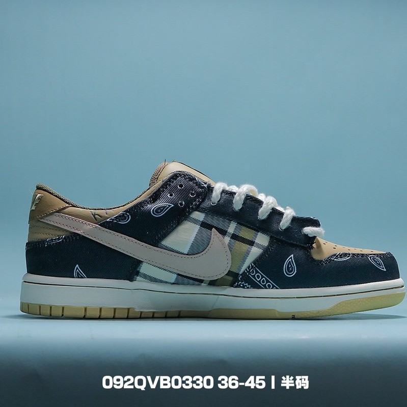 nike sb dunk travis scott price