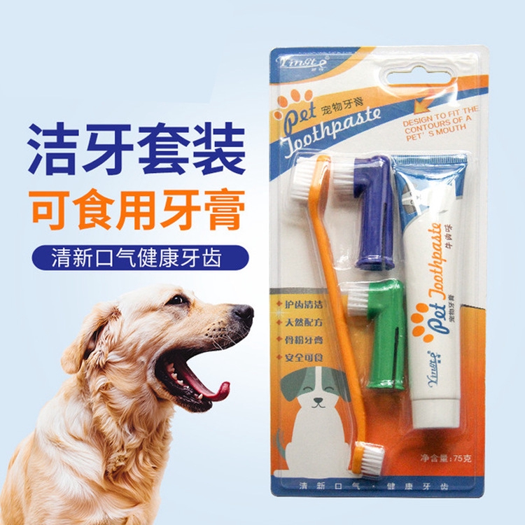 dog toothbrush toothpaste