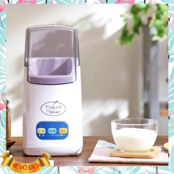 Japanese Yogurt Maker Yogurt Maker Household Whole Box Yogurt Maker