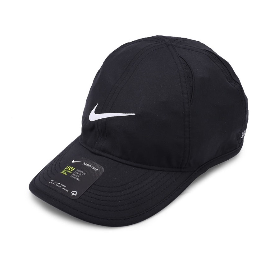 nike court aerobill featherlight