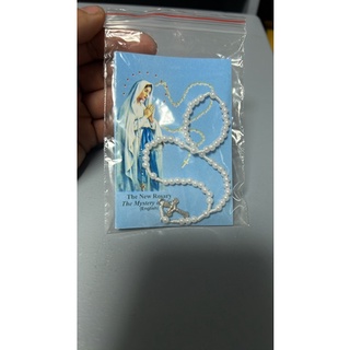Rosary and Guide Set (Budget Price)