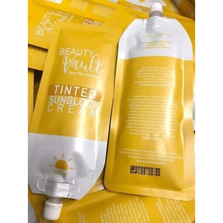 BEAUTY VAULT TINTED SUNSCREEN SPF45 (50G) #7