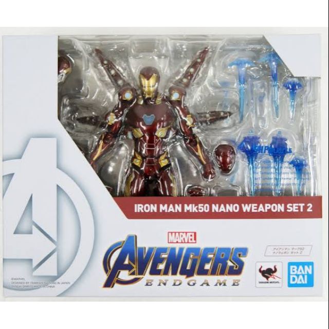 sh iron man mark 50