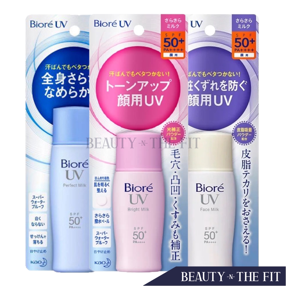 Biore Uv Perfect Face Milk Bright Face Milk Perfect Milk Spf50 Pa Shopee Philippines