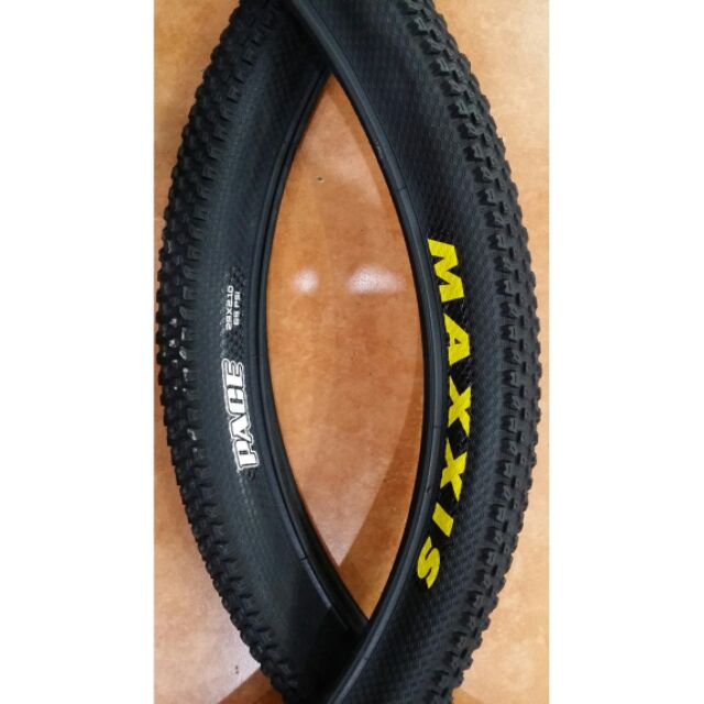 maxxis pace 26 x 2.10