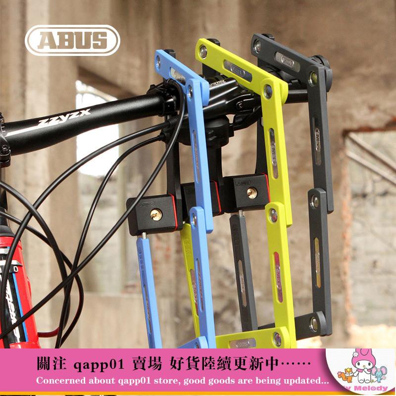 asus bike lock