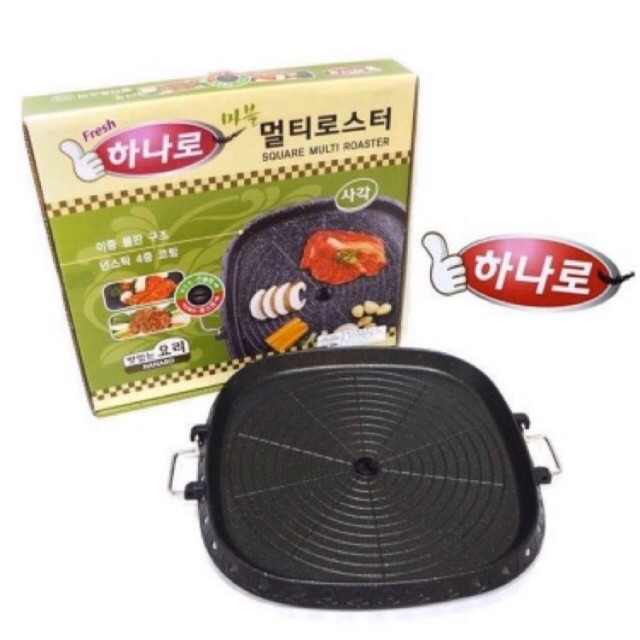 AUTHENTIC SAMGYUPSAL GRILL ( KOREA MADE SAMGYUPSAL PAN ...