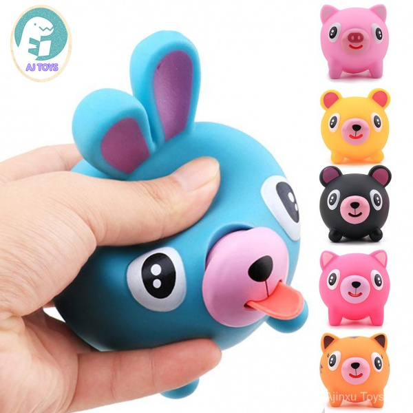 Screaming Toy Talking Animal Jabber Ball Tongue Out Stress Relieve Squaking  Soft Ball Funny Toy Birthday Gift toy for Kids | Shopee Philippines