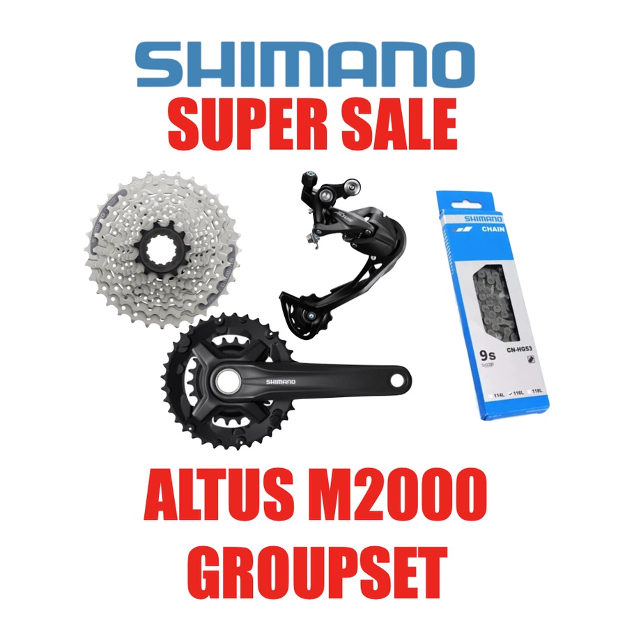 Shimano Altus M2000 9-Speed Cassette – CS-HG200 32T For MTB & Alivio Drivetrains