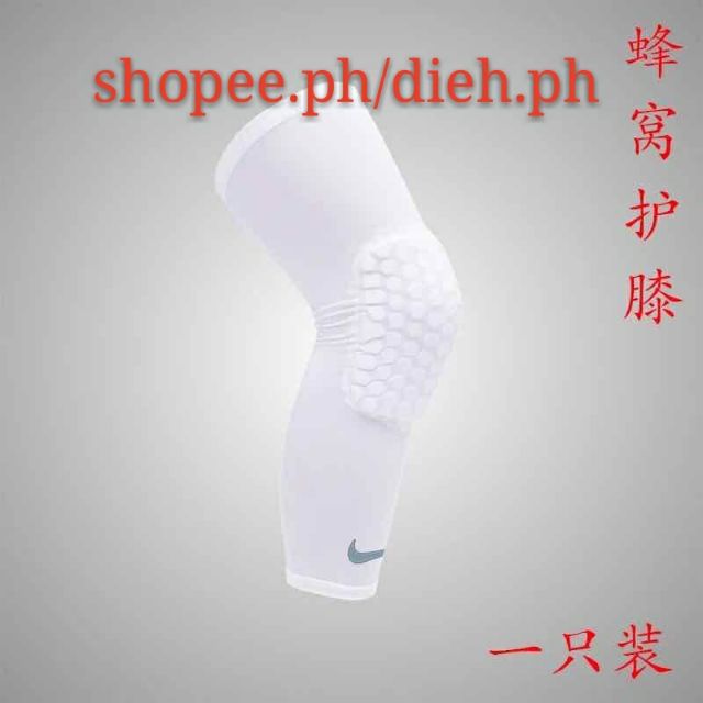 NIKE AMPLIFIED PADDED ELBOW SLEEVE 2.0 - 通販 - guianegro.com.br