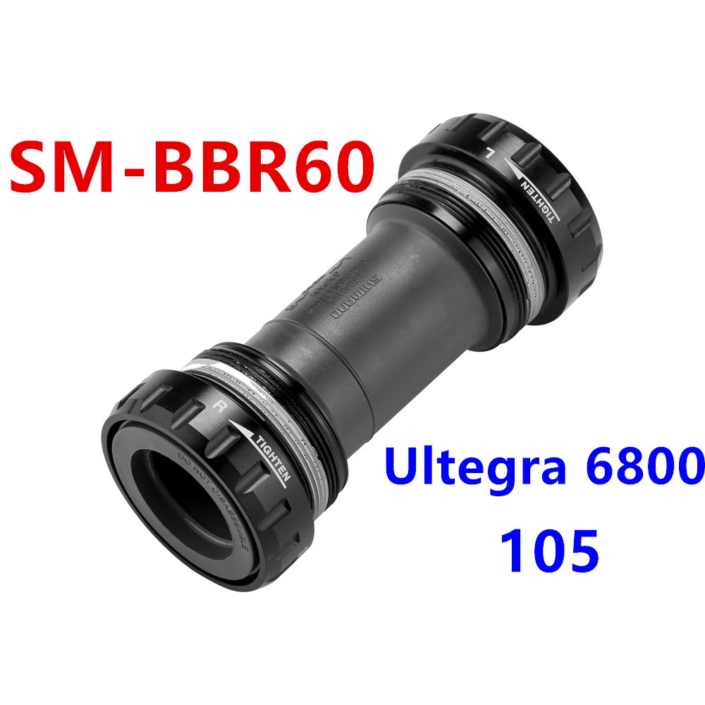 ultegra bottom bracket r8000