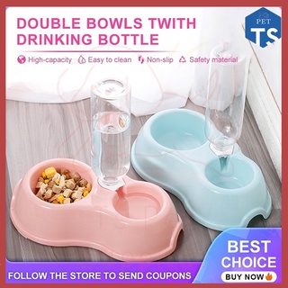 PHF  Pet Cat Dog Bowl 2 in 1 Feeder Bowl / Drinking Bottle Full Set Puppy Kitty Food Bowls