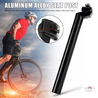 Details about   Bicycle grips Road Mountain Bike 120mm*22.2mm 1 Pair Soft End Grips High Quality