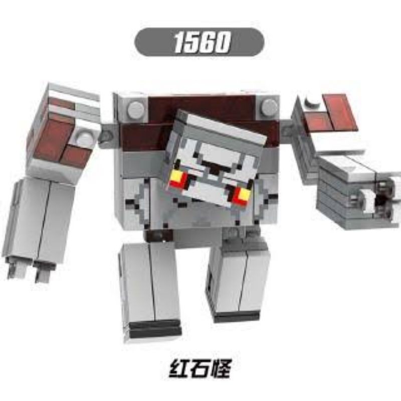 Lego Minecraft Redstone Golem Sealed Only Mine Craft My World Bootleg Shopee Philippines