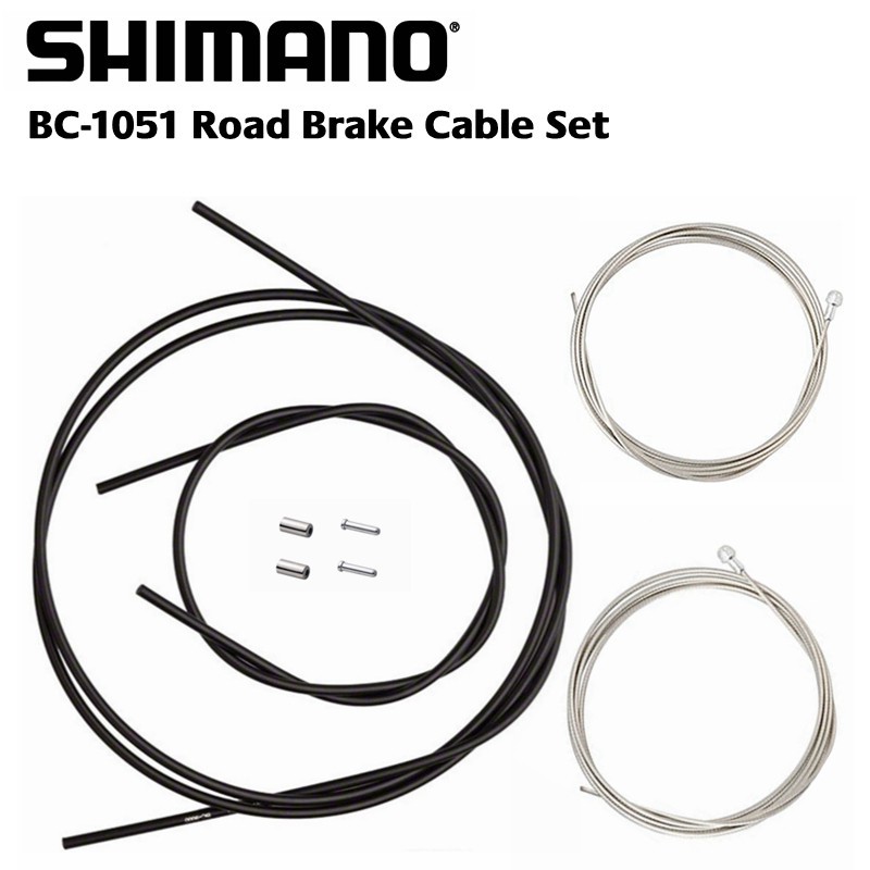 Shimano BC1051 Road Brake Cable Set ULTEGRA/105/TIAGRA/SORA Shopee