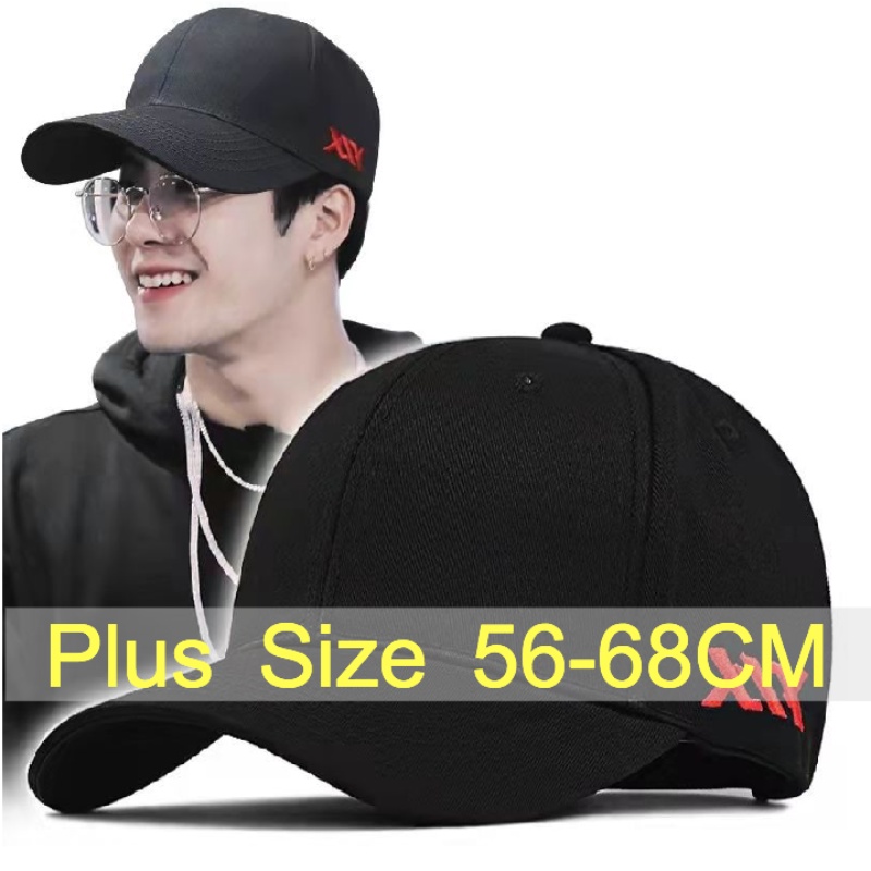 【Plus Size】5868cm Men Large Head Big Size Causal Cool Hip Hop Hat