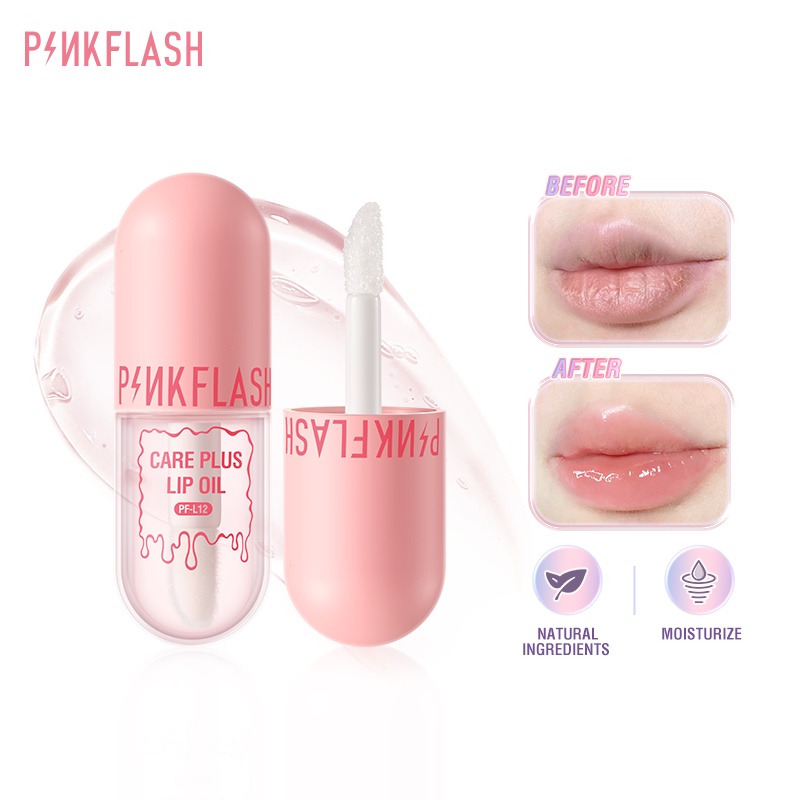 PINKFLASH Lip Oil 5 Natural ingredients Moisturize Lip Balm Lip Gloss