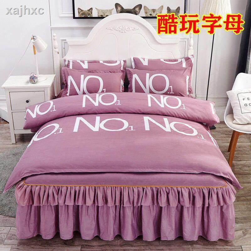 king size bedding sale