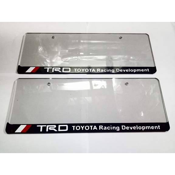 car plate number cover