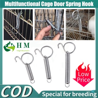 【HM】Spring Lock For Door Cage Hook Metal High Quality multipurpose Chicken Quail Rabbit Pigeon