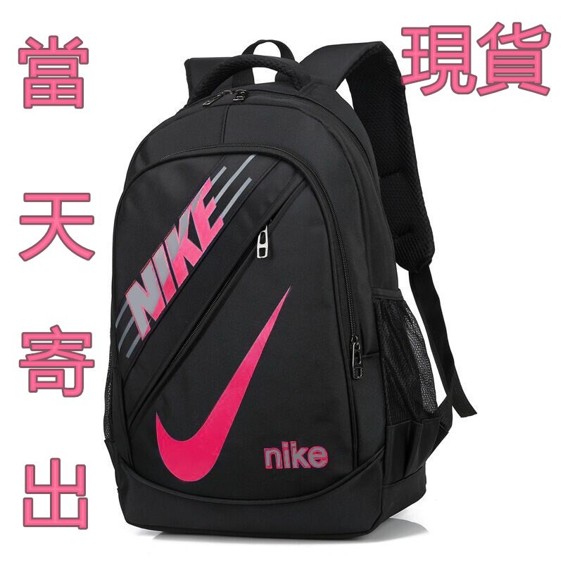 womens sports backpack