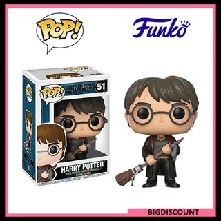 harry potter pop 51