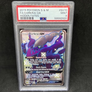 Pokemon TCG PSA 9 Shiny Darkrai GX Full Art Ultra Rare Mint SV70/SV94 ...