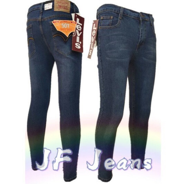 full length skinny pants