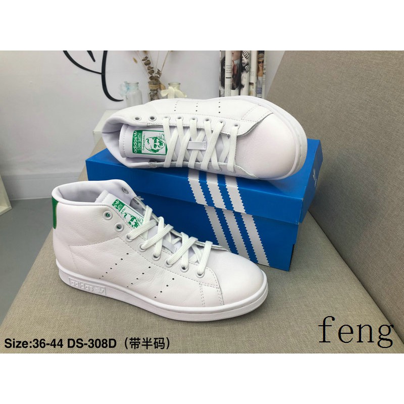 Adidas STAN SMITH MID White High Cut Couple Shoes Sneakers | Shopee  Philippines