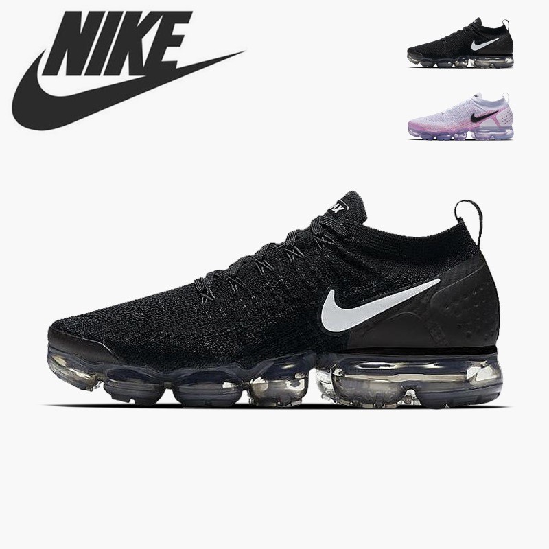 nike vapormax philippines price