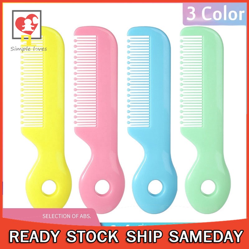 baby comb price