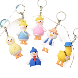 ♞❦New cartoon little yellow duck keychain exquisite bag pendant activity push drainage gift takeaway