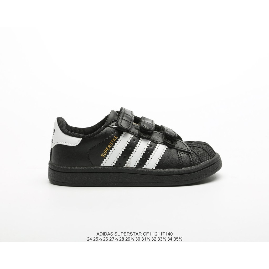 adidas superstar cf i