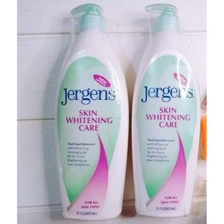 whitening jergens