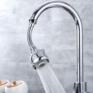 🅖🅡Practical Even Water Flow Faucet Extender Adjustable Easy to Resin Tap Extend Diffuser for Home #1