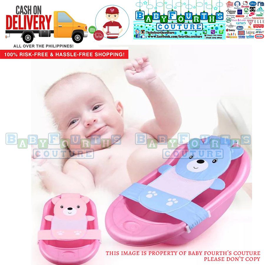 Infant Baby Bear Bathtub Mesh Sling Adjustable Baby Bath Sling Non Slip Shower Mash Seat Support Shopee Philippines