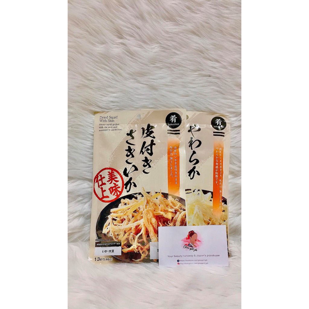 japanese dried squid