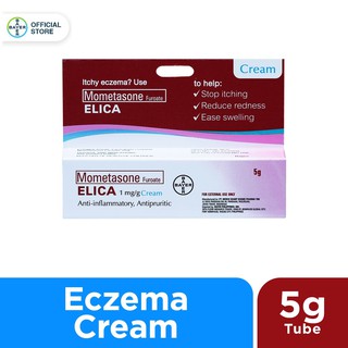 Elica Eczema Topical Steroid Ointment 5g Shopee Philippines