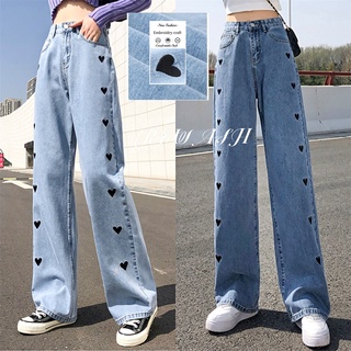 Women's Wide-leg Pants Embroidered Comfortable Boyfriend Jeans High-Waist Fashion Mopping Jeans