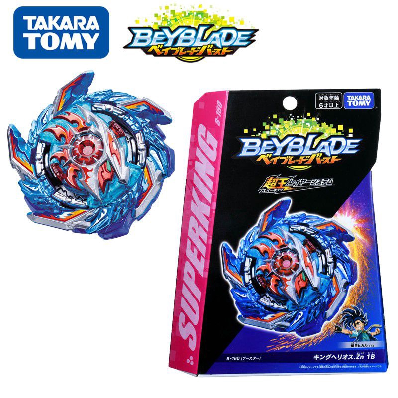 B 160 Booster King Helios Zone 1b Takara Tomy Beyblade Burst Superking