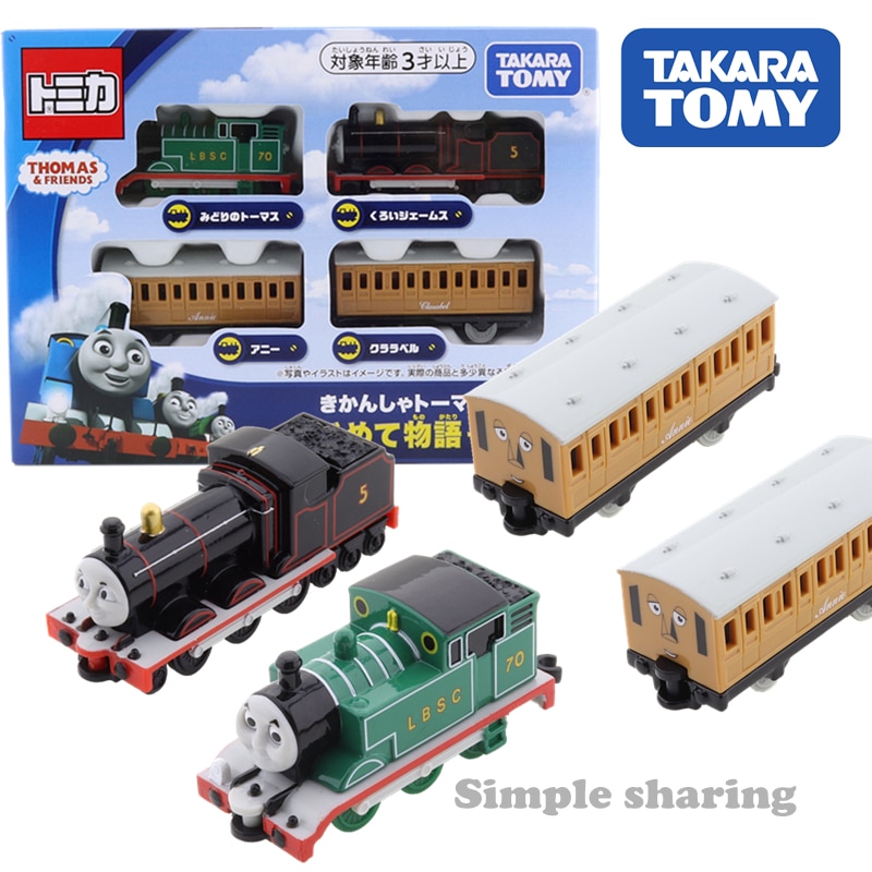 Takara Tomy Tomica Gift Thomas James Annie Clarabel First Story Toy Set Shopee Philippines